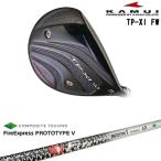 TP-XIイレブンFWフェアウェイ...