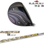 TP-XIイレブンFWフェアウェイ...