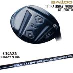 BALDOTTFAIRWAYWOO...