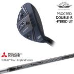 PROCEED DOUBLE-R HYBRID UT ハイブリッドユーティリティ[UT]ジャスティックJUSTICK TENSEI 1K(ワンケー)Pro HYBRID ハイブリッド テンセイ 三菱ケミカル