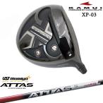 KAMUI/カムイ/XP-03/ド...