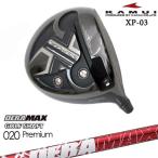 KAMUI/カムイ/XP-03/ド...