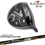 KAMUI/カムイ/XP-03/ド...