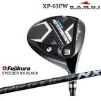 KAMUIカムイXP-03FWフェ...