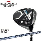 KAMUI/カムイ/XP-03FW...