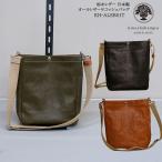  дерево. . брезент kinoshoTRANSIT KH-ALSB01T ALL LEATHER SACOCH BAG все кожа sakoshu сумка Tochigi кожа сделано в Японии 2026 год модели 
