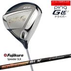 ピンGLE3ドライバー11.5度p...