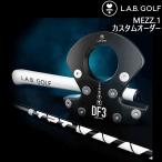 [ производитель custom ]L.A.B. GOLF Rav * Golf DF3 короткая клюшка lai угол баланс короткая клюшка Rav Golf custom заказ 