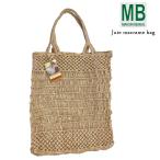 ショッピングフェアトレード 【フェアトレード】メイゾン・ベンガル かごバッグ Maison Bengal jute macrame bag ジュート マクラメ バッグ
