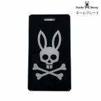  носорог koba колено Psycho Bunny 2024 именная табличка не продается темно-синий именная бирка название . печать сервис нет 