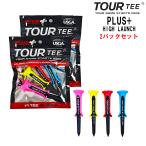 [2 шт. комплект ] Tour чай плюс Golf TOUR TEE PLUS T-496 Golf чай 4шт.@ упаковка 