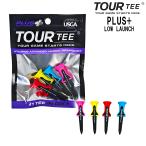  Tour чай плюс low заем chiTOUR TEE PLUS LOW LAUNCH T-497 Golf чай 4шт.@ упаковка 