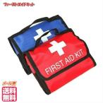 ¥Õ¥¡¡¼¥¹¥È¥¨¥¤¥É¥¥Ã¥È First Aid Kit µßµÞÈ¢ ±þµÞ¼êÅö¥¥Ã¥È ËɺҴØÏ¢¥°¥Ã¥º ¥¢¥¦¥È¥É¥¢ Åл³ ¥¥ã¥ó¥× Éô³è µßµÞ ±þµÞ½èÃÖ ¶ÛµÞ±þµÞ¥»¥Ã¥È ¥Û¡¼¥àµßµÞ¥¥Ã¥È
