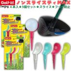 [3 шт. комплект ] Golf Tino n ломтик чай MAX чай 4 шт. входит .3 комплект ломтик крюк предотвращение чай длинный чай Driver чай 