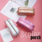 化粧ポーチ コスメポーチ オーロラ レインボー 機能的 大容量 かわいい 小物入れ ポーチ ペンケース 筆箱 タバコケース シガレットケース ファスナー付き