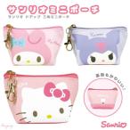  Sanrio Hello Kitty черный mi My Melody треугольник Mini сумка мелкие вещи место хранения макияж сумка симпатичный .... розовый подарок студент для взрослых популярный товары 