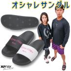 Lill 1 STAR サンダル メンズ レディース スポーツサンダル 厚底 軽量 EVA ソール クッション 快適 黒 白 リルワンスター デザイン おしゃれ 通気性
