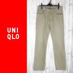 【基本のチノパン】UNIQLO（ユニクロ）ストレート　チノパンツ｜カーキ系｜サイズ：31インチ（78.5cm）｜USED｜メンズ｜ポイント消化