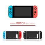 任天堂 スイッチ 本体 コントローラー 保護カバー シリコン カバーセット Switch用