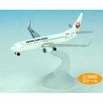 JAL/ Japan Air Lines JAL B737-800 литье под давлением модель 1/600 шкала BJS1005