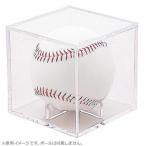  квадратное box 7.2cm для BB78-33