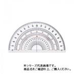  гонг Pas половина иен транспортир 24cm акрил производства 16506