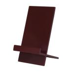  You энергия из дерева простой мольберт ( Brown ) WE-00524