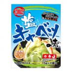  присоединение .. соль капуста. элемент 45g×10 шт 