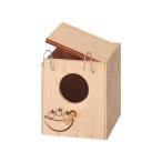 ファープラスト NIDO(ニド) MINI 小鳥用巣箱 92101000
