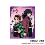 アートボードジグソーパズル 366ピース 鬼滅の刃 炭治郎と義勇 ATB-23