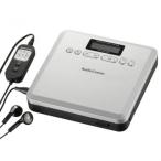 AudioComm портативный CD плеер MP3 соответствует CDP-400N