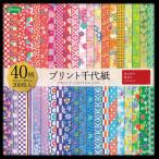  Showa Note 40 рисунок принт цветная бумага 231986 5 шт. комплект 