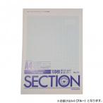  мужской to Ricci diamond 1 мм диаграммная бумага прекрасное качество бумага толщина .A4 голубой 100 листов упаковка / шт. 111