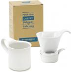 ZERO JAPAN( Zero Japan ) дриппер & Cafe кружка комплект дриппер tray есть DMZ-16 WH/WH