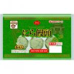  Marushin f-z. утро ..... голова 168g(28g×6 шт ) 6 комплект 