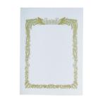  почетный сертификат бумага B5 горизонтальное письмо 10 листов входит *CS11-2