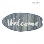  доска для серфинга коврик Denim подбородок ti wellcome 14222875219