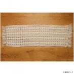 f линзы Hill стол Runner cloche to линия натуральный QS-236-42
