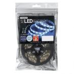 YAZAWA(ya The wa корпорация ) лента свет ice blue 2m TPL012IB
