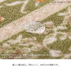  водоотталкивающий роман . внизу кровать 79×180cm зеленый 1341220125006