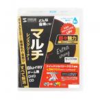  Sanwa Supply мульти- линзы очиститель . тип авто kyua функция CD-MDWAT2
