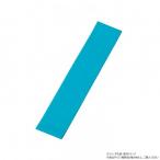 DANNO Dan no петля Raver частота NR зеленый D7295