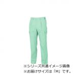 ji- Beck (XEBEC) 1556 Cresta 21 брюки-карго moss green M