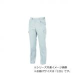 ji- Beck (XEBEC) 1636 брюки-карго silver gray 120