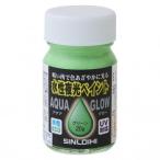 ni машина краситель aqua свечение зеленый 20g AQGG