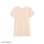  Gunze женщина 3 минут рукав одним движением внутренний машина m бежевый LL HW4038 937268