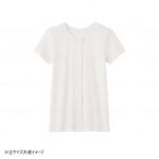  Gunze женщина 3 минут рукав одним движением внутренний белый LL HW4038 937268