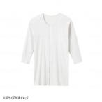  Gunze джентльмен 7 минут рукав одним движением рубашка белый LL HWB217 937262