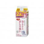  Pigeon ta common пена ........ мытье книга@ изменение содержания для 800ml 1039905 682425