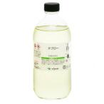 ksaka бойцовая рыбка blow 500ml